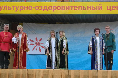 Ансамбль «Шумерлиночка» принял участие в межрайонном фестивале дружбы «Истоки»